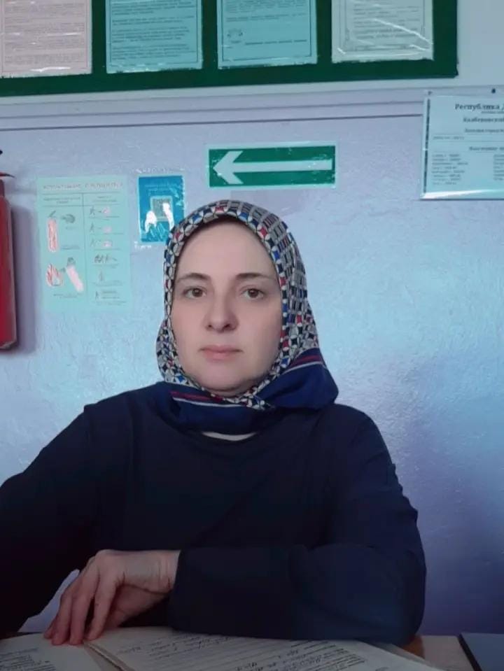 Гаирбегова Расият Гаджиевна