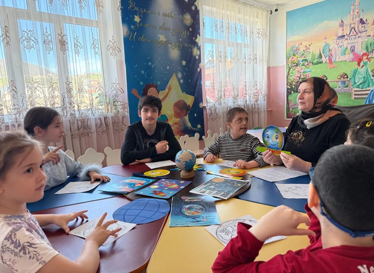 "Здоровая планета": тематический час для детей с ОВЗ ко Дню Земли