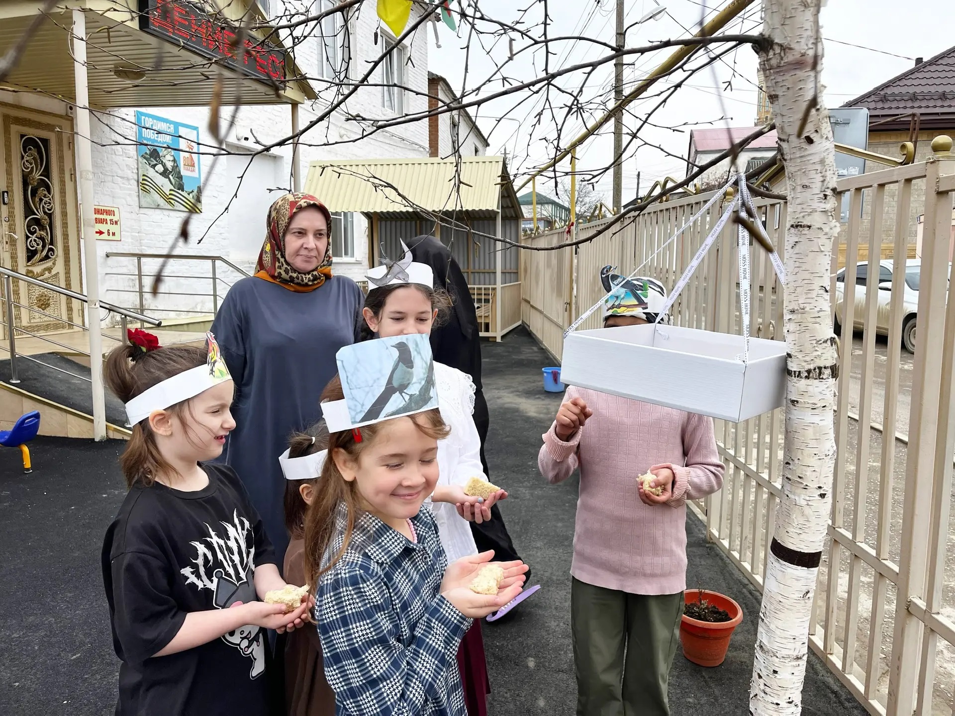 «Птицы- наши друзья»: тематический день для детей с ОВЗ