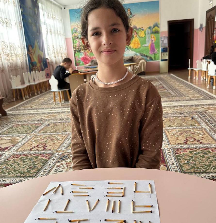 «Магия простых вещей: как обычная игра готовит ребёнка к школе»